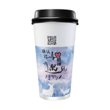 香港鹿角巷 黑糖鹿丸牛乳茶 123g