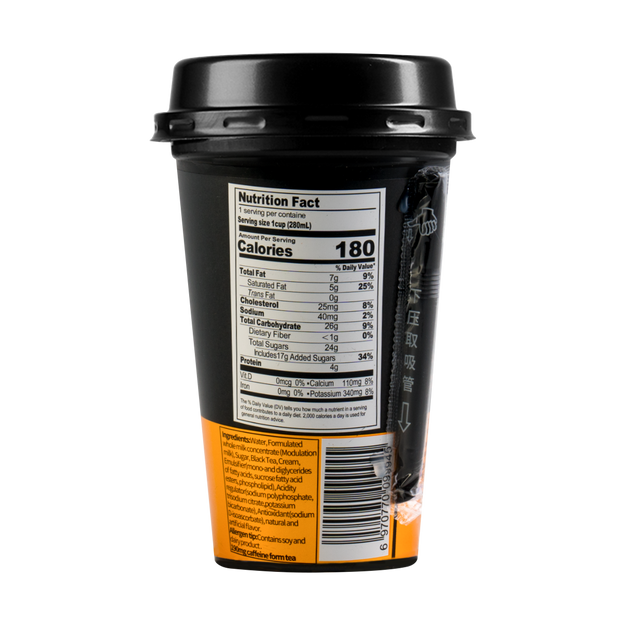 兰芳园 正宗港式丝袜奶茶 开盖即饮 280ml 【新老包装随机发】