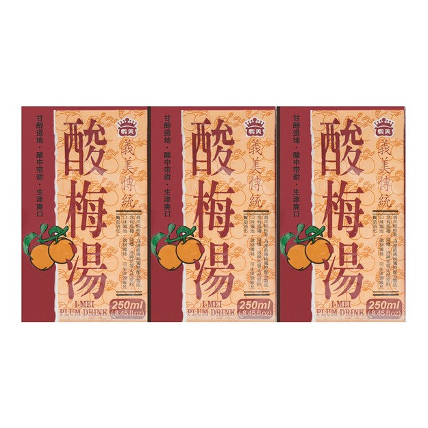 台湾IMEI义美 酸梅汤 6盒装250ml