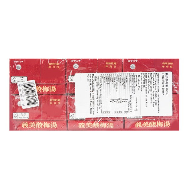 台湾IMEI义美 酸梅汤 6盒装250ml