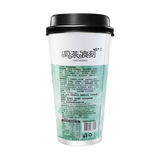 香港鹿角巷 鹿角出抹牛乳茶 123g