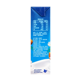 露露 杏仁露植物蛋白饮料 250ml