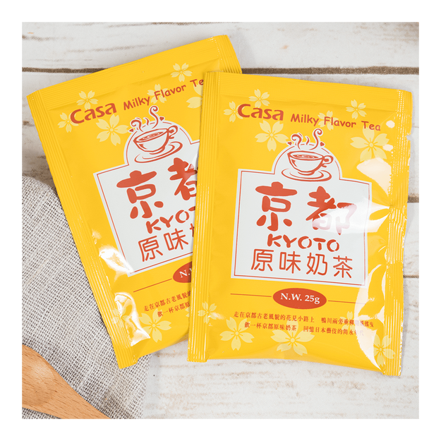 台湾CASA卡萨 京都原味奶茶 10包入 250g