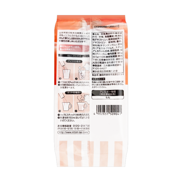 日本NITTO日东 白桃果汁红茶 240g