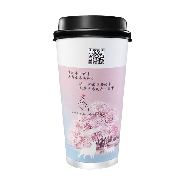 香港鹿角巷 蜜桃乌龙牛乳茶 123g