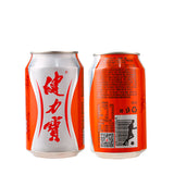 健力宝橙蜜味运动型碳酸饮料330ml 新旧包装随机发货