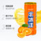 北冰洋橙汁饮品橙子汽水330ml