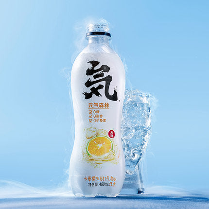 元气森林卡曼橘味苏打气泡水无糖饮料480ml