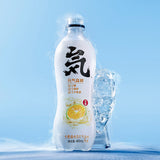 元气森林卡曼橘味苏打气泡水无糖饮料480ml
