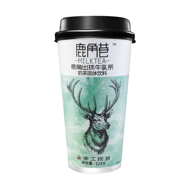 香港鹿角巷 鹿角出抹牛乳茶 123g