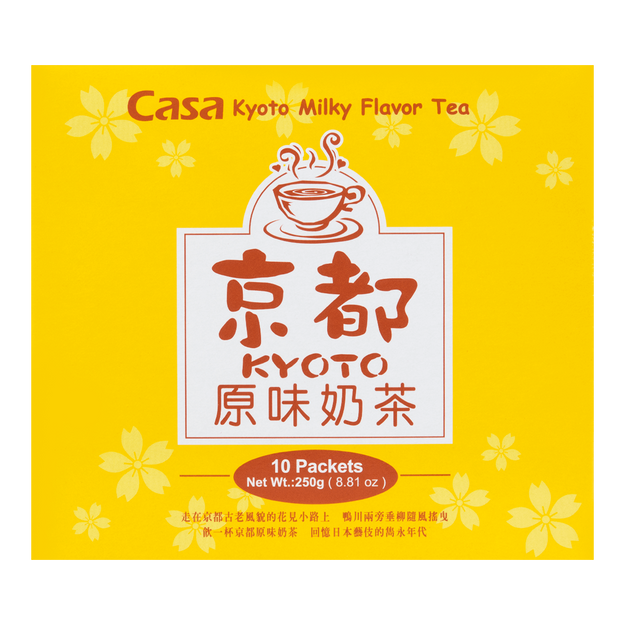 台湾CASA卡萨 京都原味奶茶 10包入 250g