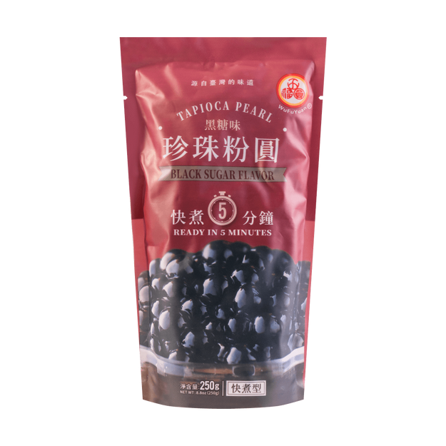 五福圆 珍珠粉圆 黑糖味 快煮型 250g
