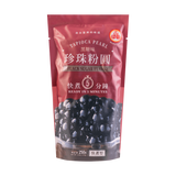 五福圆 珍珠粉圆 黑糖味 快煮型 250g