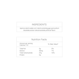 五福圆 珍珠粉圆 黑糖味 快煮型 250g