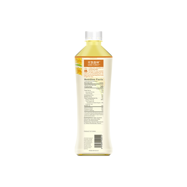 元气森林 燃茶 玄米无糖乌龙茶饮料 500ml